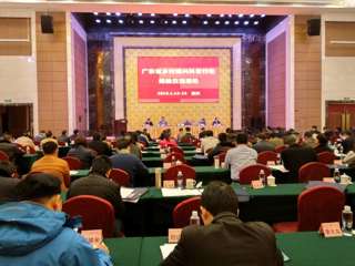 省科协举办乡村振兴科普行动经验交流活动