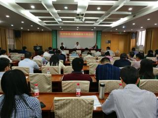 省科协召开机关党的建设工作会议