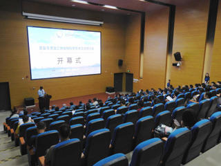 首届粤港澳三地动物科学学术研讨会在深圳召开