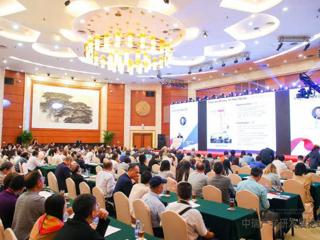 中瑞产学研发展论坛举行，助力中瑞协同创新