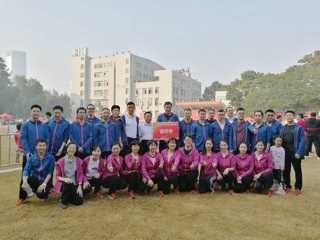 省科协组队参加省直机关第四届趣味运动会比赛
