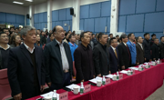 广东民办高校科协联盟暨信息学科与产业联盟2019年会在广州召开
