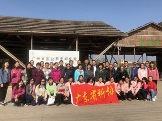 省科协组织干部职工到科普基地开展工会活动