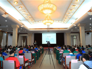 2018年广东省“英才计划”总结交流活动在中山大学成功举行