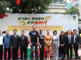 广东科学馆科学实验秀现身朝天小学科技节