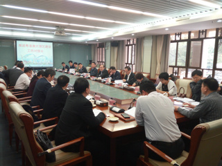 推进粤港澳大湾区建设工作对接会召开