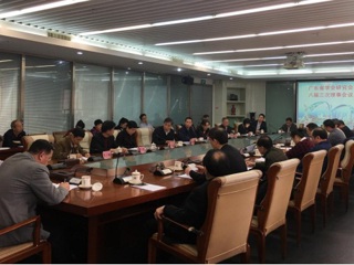 广东省学会研究会八届三次理事会议在广东科学馆召开