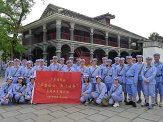 省科协“不忘初心、牢记使命”主题教育成效突出