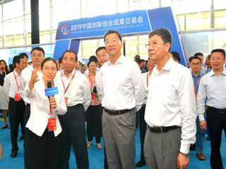 2019中国创新创业成果交易会暨2019“创响中国”广州站举行