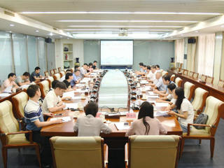 第二届广东科普嘉年华筹备工作协调会议举行