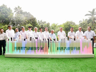 黄宁生出席全国科普日粤港澳大湾区分会场活动