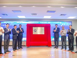 国家海外人才离岸创新创业基地落户珠海横琴新区