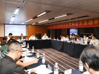 粤港澳大湾区科技协同创新联盟常务理事会召开