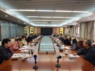 省科协开门问策“十四五”事业发展规划蓝图