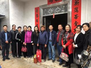 省科协学会学术部党支部联合省级学会党支部赴湛江遂溪县岭北镇西塘村开展扶贫慰问活动