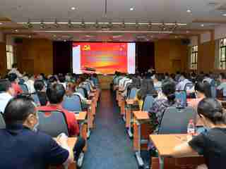 广东省科协举行庆祝建党99周年专题报告会