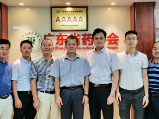 唐毅一行到省药学会调研、指导工作