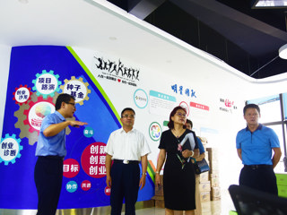 第16届泛珠三角区域科协和科技团体合作联席会议筹备会在海南省召开