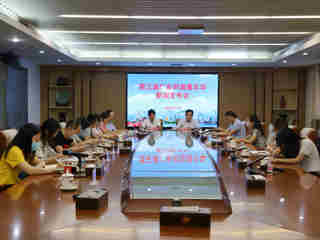 第三届广东科普嘉年华即将启动