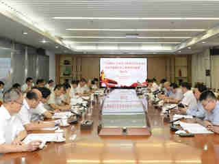 “广东科技工作者学习贯彻习近平总书记在科学家座谈会上重要讲话精神”座谈会召开