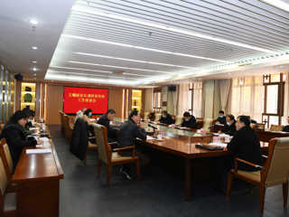 王曦一行到省科协调研