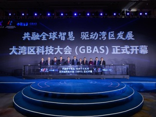 深圳打造“四位一体”科技服务体系助力“科创中国”建设