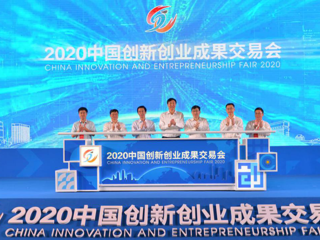 广州打造科技经济融合全链条服务发展新格局