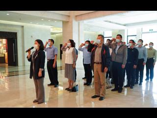 省科协组织党员干部参观反腐倡廉教育基地