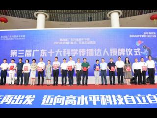 省科协科普部获评省直机关模范机关创建先进单位