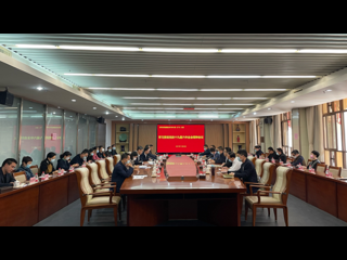 省科协召开党组理论学习中心组扩大会议专题学习贯彻党的十九届六中全会精神