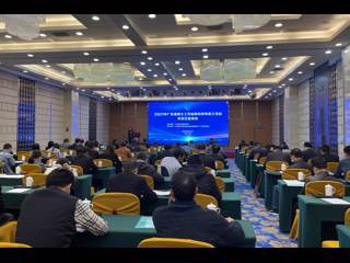 2021年广东省院士工作站和科技专家工作站示范交流活动在广州举行