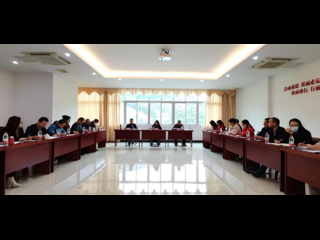 省科协举办第十四期省级学会秘书长沙龙