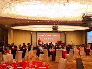 澳门科技界广东省科协澳门特邀委员迎春座谈会在澳门举办