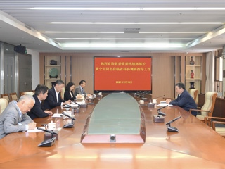 黄宁生同志到省科协调研指导工作