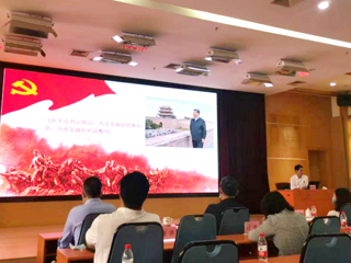 省科协举行百年党史专题辅导报告会