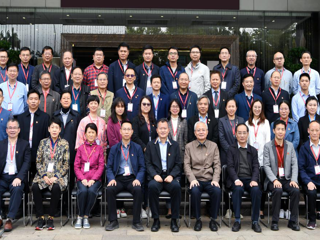 广东省科技社团党组织负责人培训班（第二期）开班