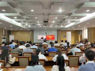 省科协集中参加中国科协党组理论学习中心组第三次集体学习扩大会议（视频会议）