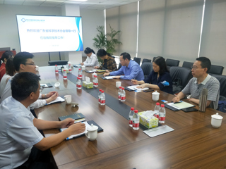 省科协领导赴佛山调研