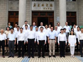 中国科协第十次全国代表大会广东代表团赴京参会