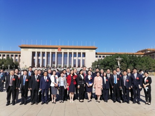 中国科协第十次全国代表大会广东代表团召开第一次分团会议