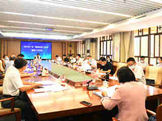 2021年广东“最美科技工作者”遴选工作会议召开