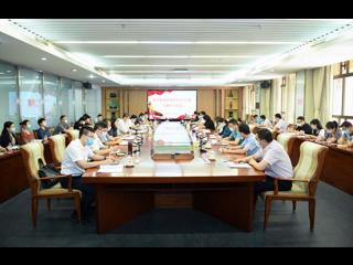 省科协党组理论学习中心组召开专题学习会议