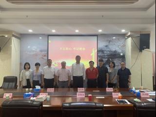 郑庆顺同志赴省人才研究会开展建党100周年  “七一”主题党日调研活动