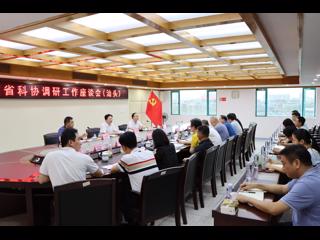 省科协调研组赴肇庆、汕头、揭阳开展  “深调研”工作