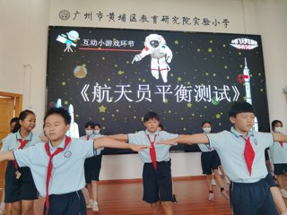 2021年全国科普日“中国飞天梦-科普万里行”航天科普巡展活动走进广东校园