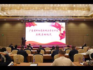 省科协强化科技工作者政治引领政治吸纳取得新成效