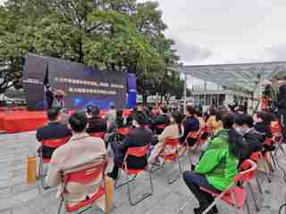 省科协领导出席首届广东省健康科普月总结大会