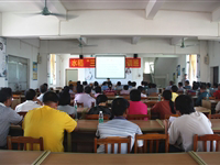 开平市科协举办2014年水稻“三控”技术培训