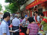 陆河县开展2014年卫生科技下乡活动