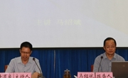 河源市科协在市第三小学举办“阳光心态与快乐工作”科普报告会